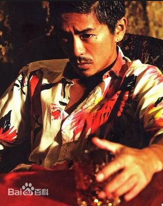 森田刚(森田剛、MORITA GO、もりた ごう) 杂志