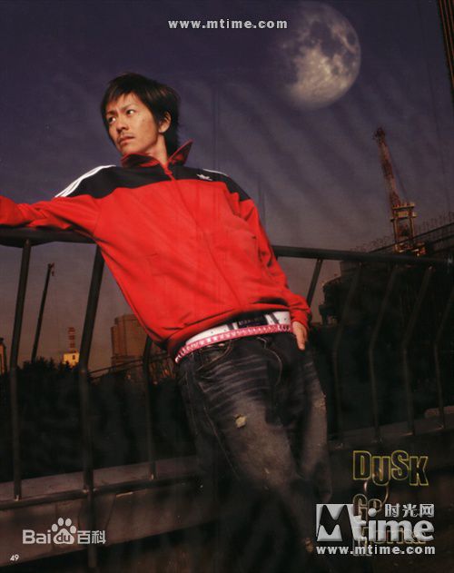 森田刚(森田剛、MORITA GO、もりた ごう) 杂志