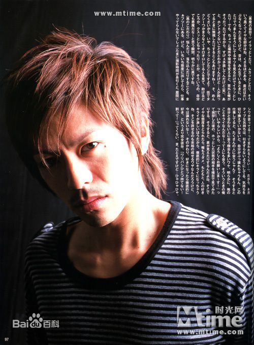 森田刚(森田剛、MORITA GO、もりた ごう) 杂志