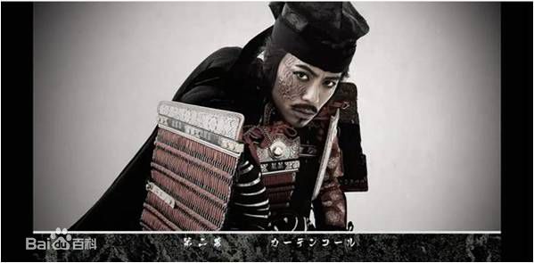 森田刚(森田剛、MORITA GO、もりた ごう)舞台剧相关图册