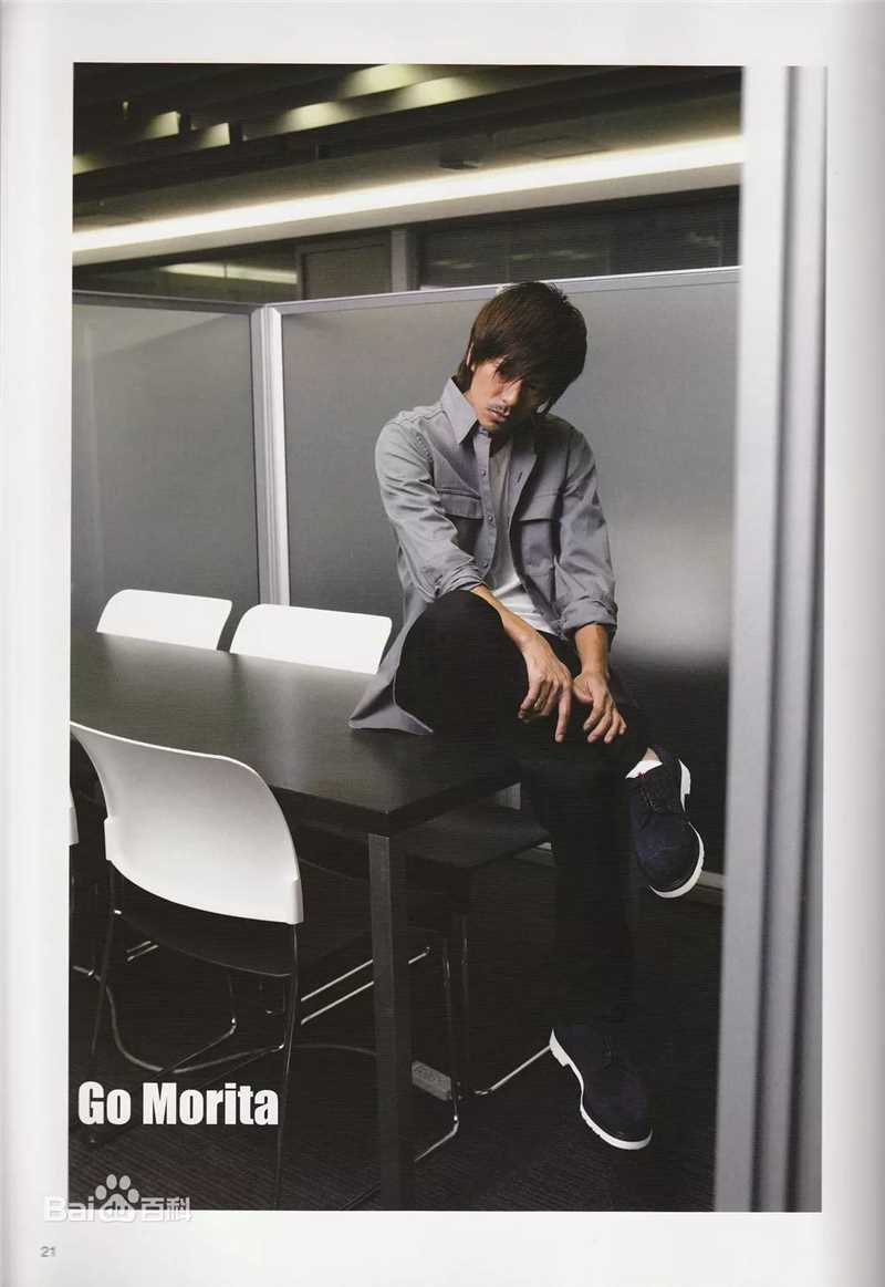最优质森田刚(森田剛、MORITA GO、もりた ごう)素颜照