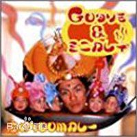 最优质森田刚(森田剛、MORITA GO、もりた ごう)素颜照