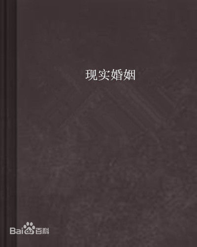 最新松坂庆子(まつざか けいこ、Keiko Matsuzaka)壁纸