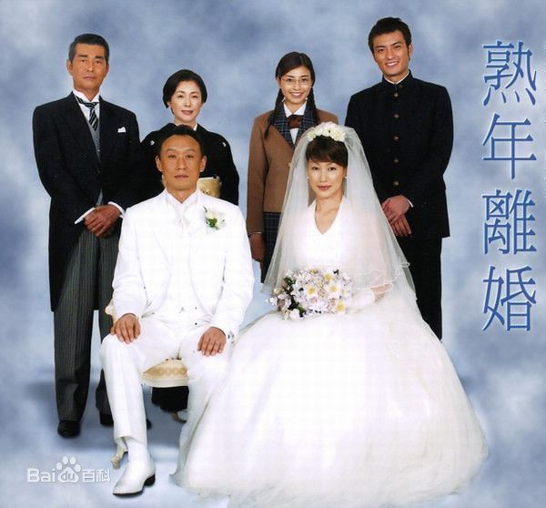 最新松坂庆子(まつざか けいこ、Keiko Matsuzaka)壁纸