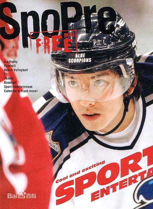 最新松坂庆子(まつざか けいこ、Keiko Matsuzaka)壁纸