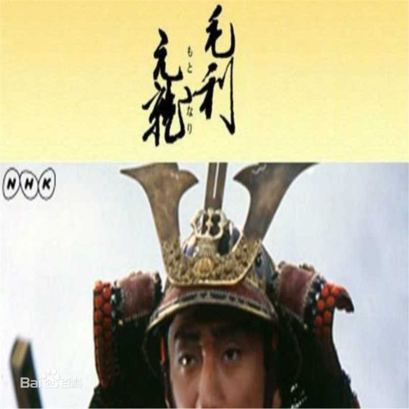 最新松坂庆子(まつざか けいこ、Keiko Matsuzaka)壁纸