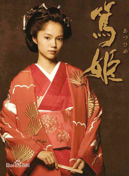 最新松坂庆子(まつざか けいこ、Keiko Matsuzaka)壁纸