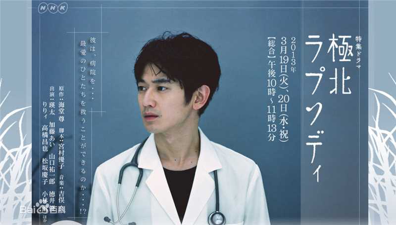 最新松坂庆子(まつざか けいこ、Keiko Matsuzaka)壁纸