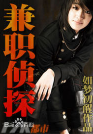 最新松坂庆子(まつざか けいこ、Keiko Matsuzaka)壁纸