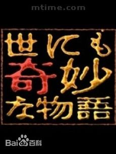 木村多江(TAE KIMURA)作品高清海报图集
