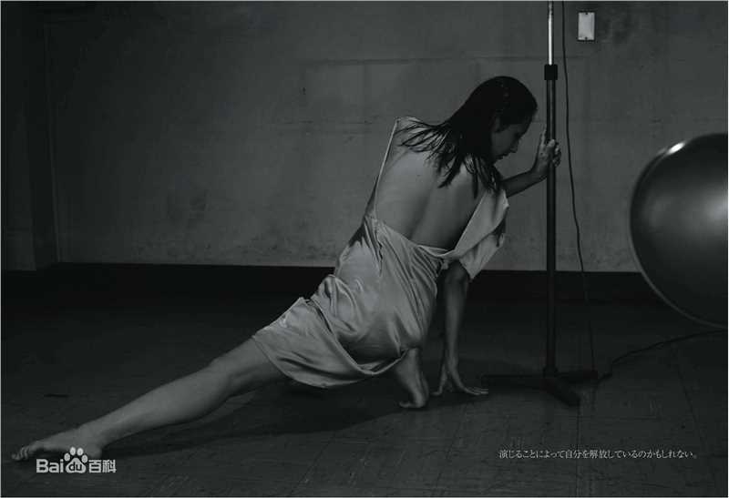 最新木村多江(TAE KIMURA)精彩图册