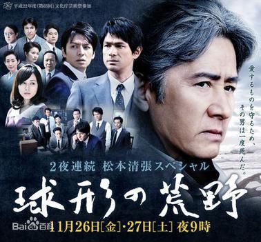 最全木村多江(TAE KIMURA)素颜照