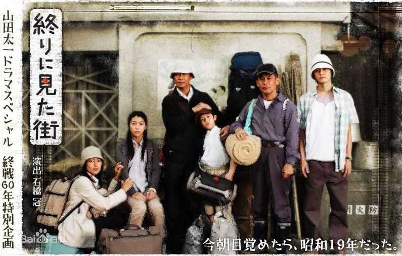 最全木村多江(TAE KIMURA)素颜照