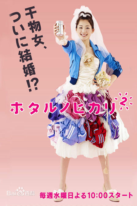 最全木村多江(TAE KIMURA)素颜照