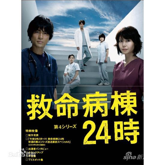 最全木村多江(TAE KIMURA)素颜照