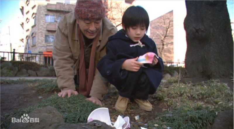 最全木村多江(TAE KIMURA)素颜照