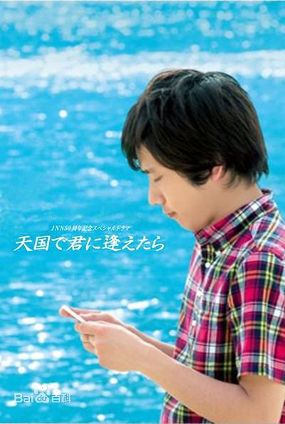 最全木村多江(TAE KIMURA)素颜照