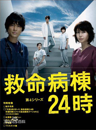 最全木村多江(TAE KIMURA)素颜照