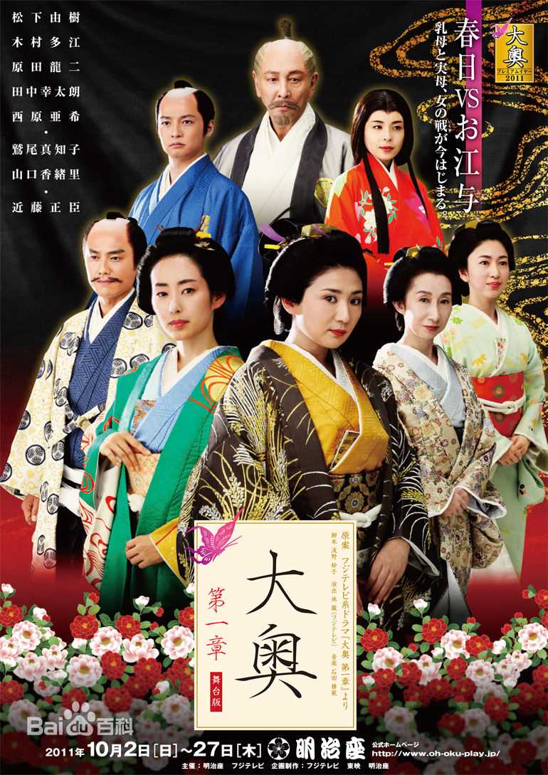 最全木村多江(TAE KIMURA)素颜照