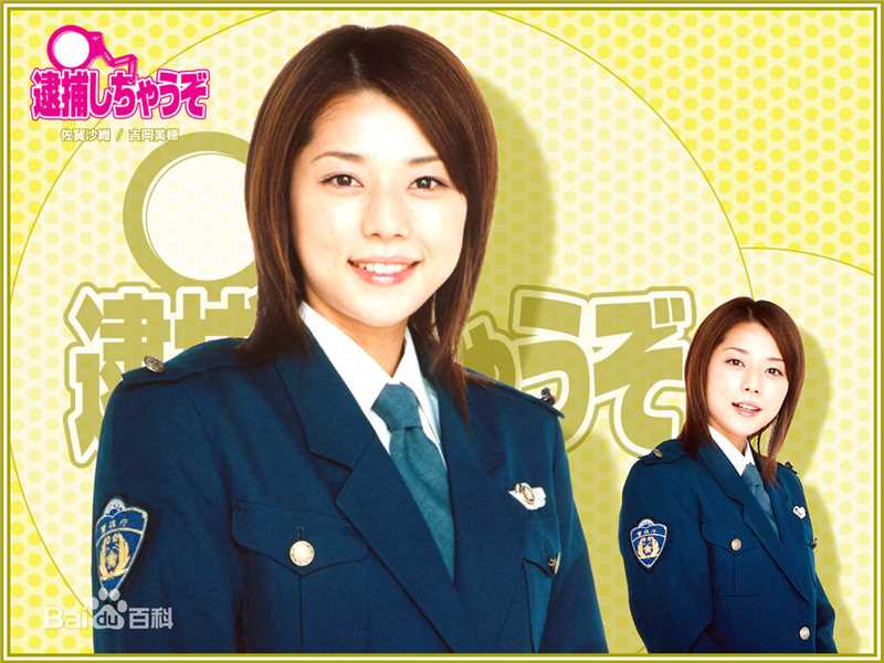 最全木村多江(TAE KIMURA)素颜照