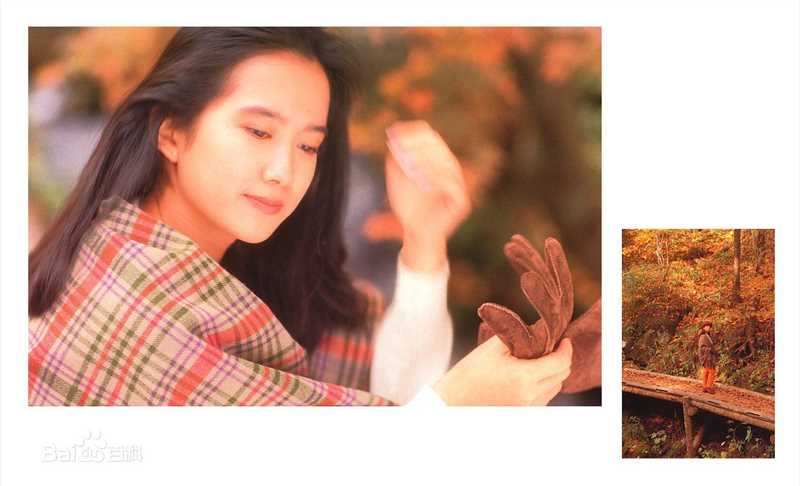 和久井映美(わくい えみ（平假名）)最优质