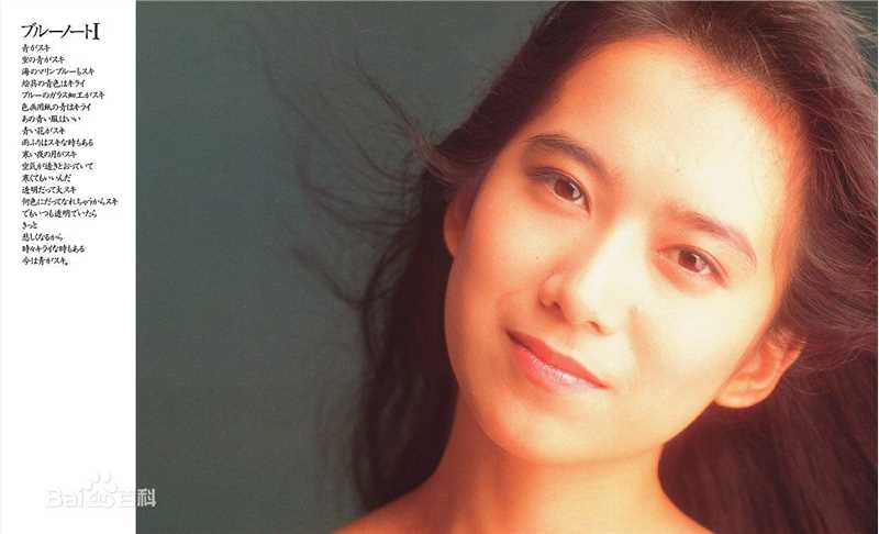 和久井映美(わくい えみ（平假名）)最优质