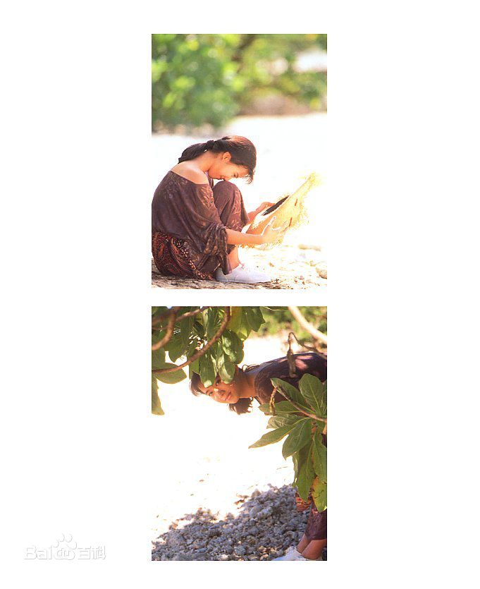 和久井映美(わくい えみ（平假名）)最优质