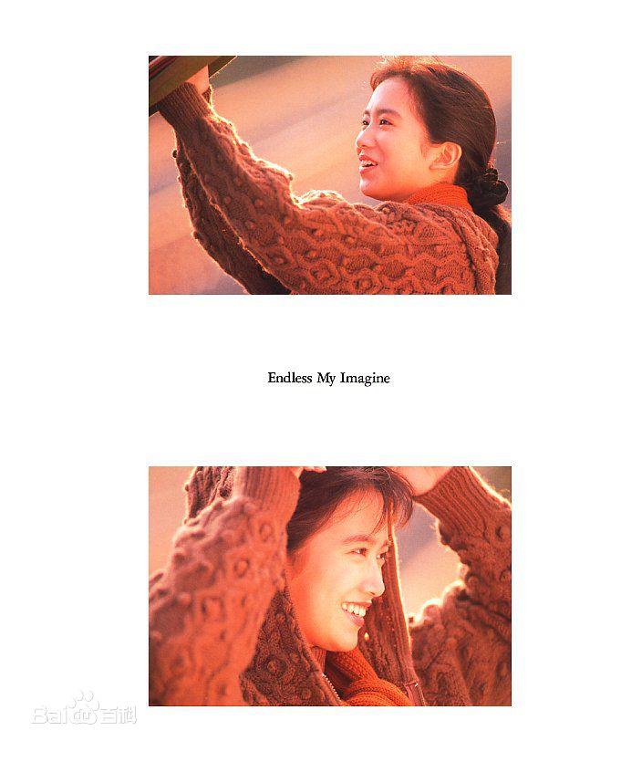 和久井映美(わくい えみ（平假名）)最优质