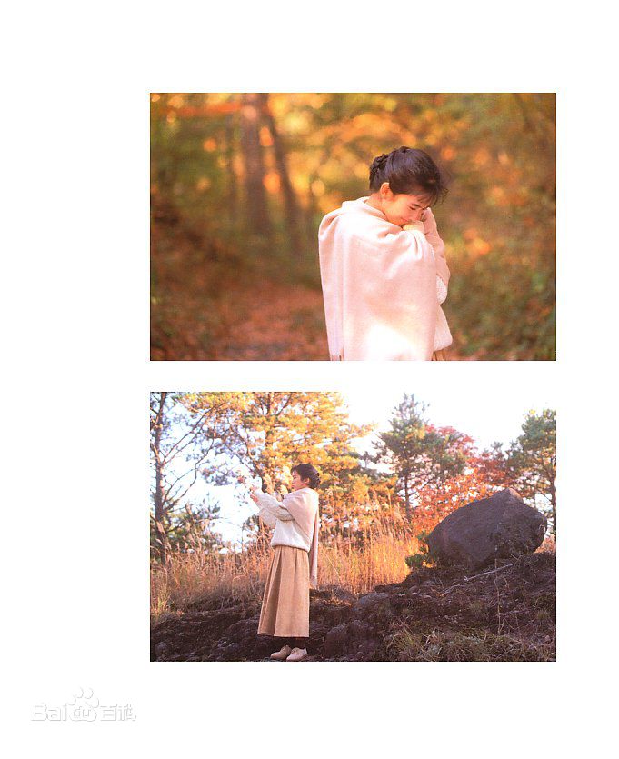 和久井映美(わくい えみ（平假名）)最优质