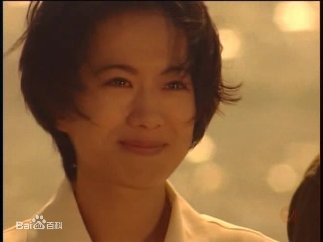 和久井映美(わくい えみ（平假名）)通向婚纱之路截图生活照