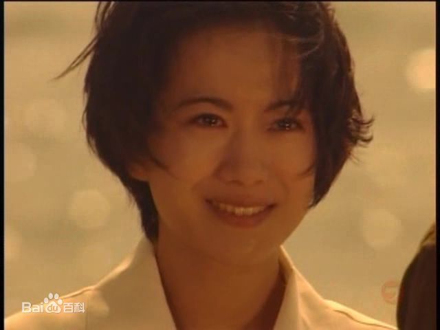 和久井映美(わくい えみ（平假名）)通向婚纱之路截图生活照