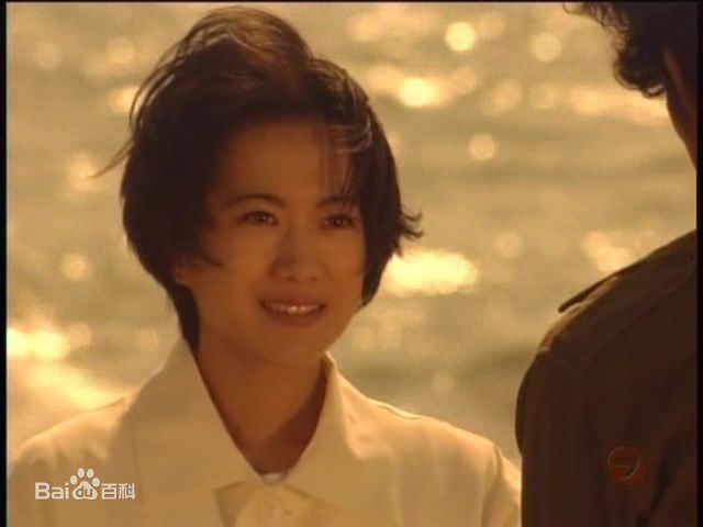 和久井映美(わくい えみ（平假名）)通向婚纱之路截图生活照