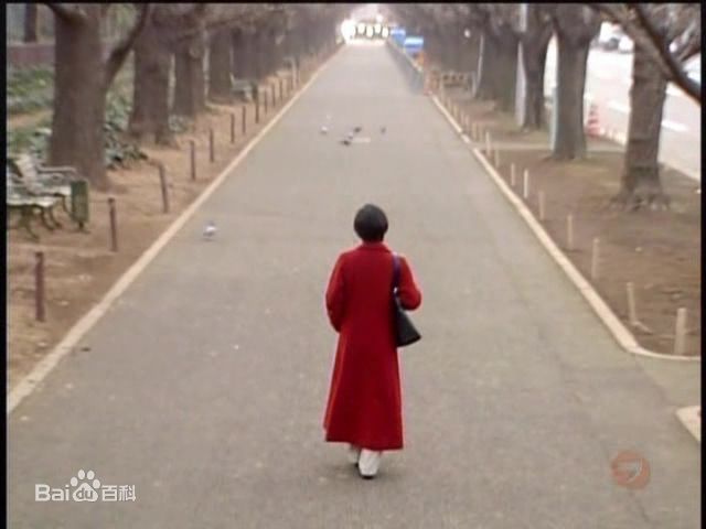 和久井映美(わくい えみ（平假名）)通向婚纱之路截图生活照