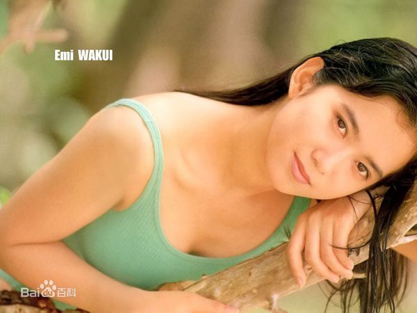 最新和久井映美(わくい えみ（平假名）)和久井映见精彩图册