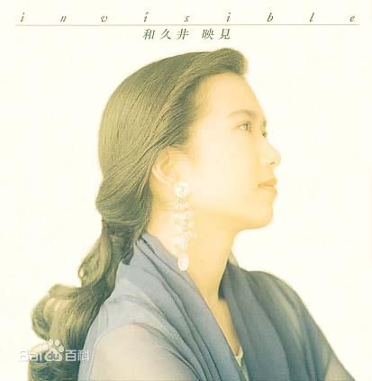 最新和久井映美(わくい えみ（平假名）)和久井映见精彩图册