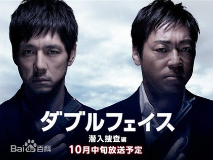 高清和久井映美(わくい えみ（平假名）)性感图片