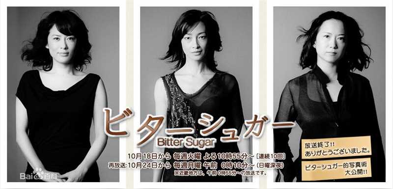 高清和久井映美(わくい えみ（平假名）)性感图片