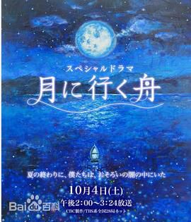 高清和久井映美(わくい えみ（平假名）)性感图片