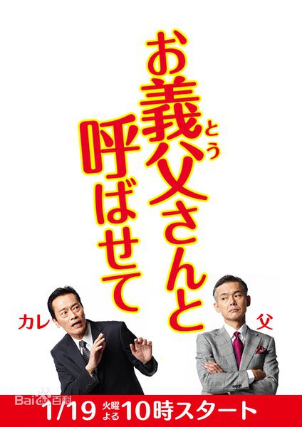 高清和久井映美(わくい えみ（平假名）)性感图片