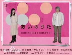 高清和久井映美(わくい えみ（平假名）)性感图片