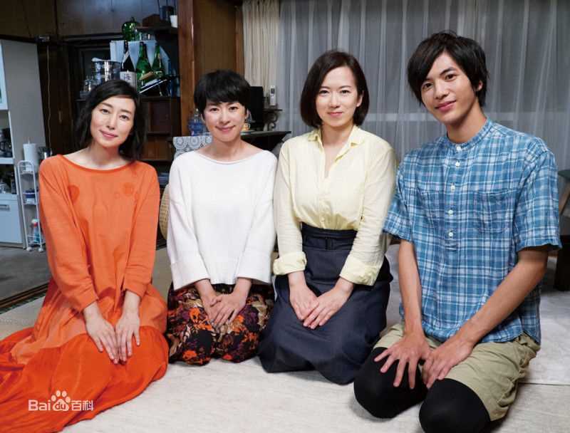 高清和久井映美(わくい えみ（平假名）)性感图片