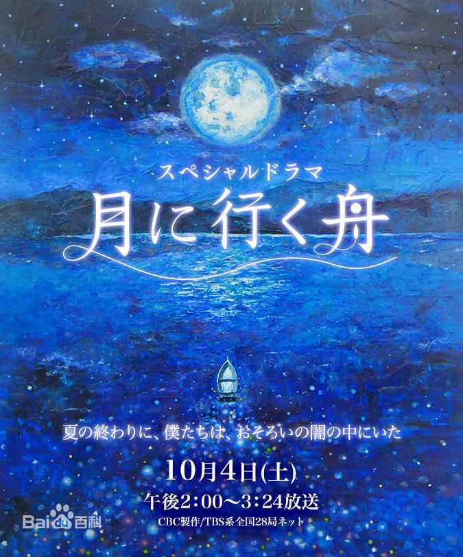 高清和久井映美(わくい えみ（平假名）)性感图片