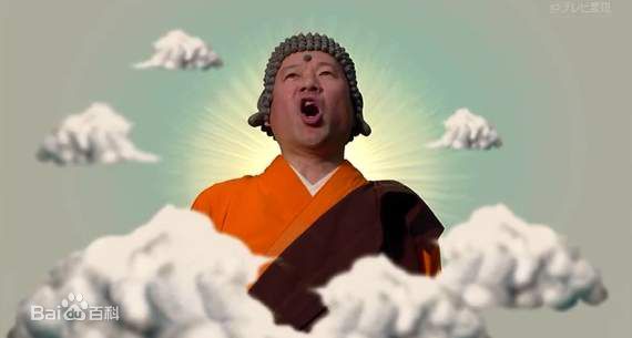 佐藤二朗(Sato Jiro)佛祖 最新剧照