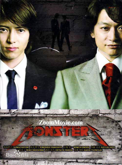 精选佐藤二朗(Sato Jiro)