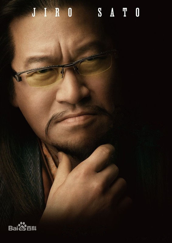 精选佐藤二朗(Sato Jiro)
