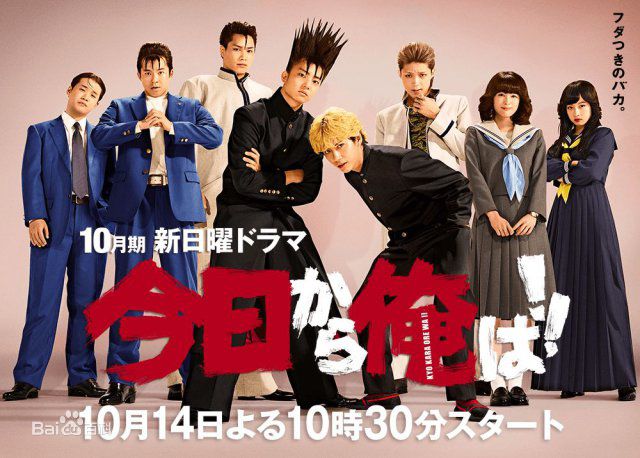 精选佐藤二朗(Sato Jiro)