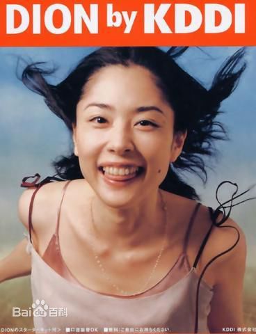 深津绘里(深津絵里（Eri Fukatsu）)精选杂志封面及海报图册