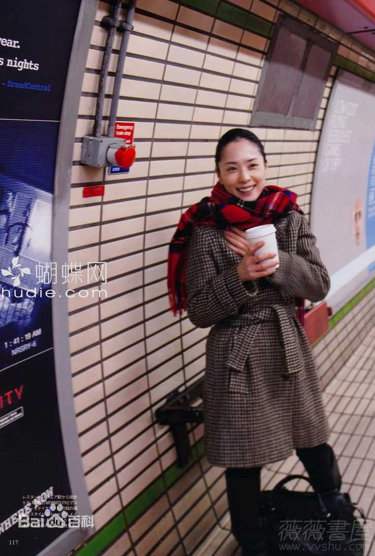 最优质深津绘里(深津絵里（Eri Fukatsu）)精彩图册