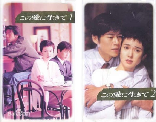 深津绘里(深津絵里（Eri Fukatsu）)前后照片