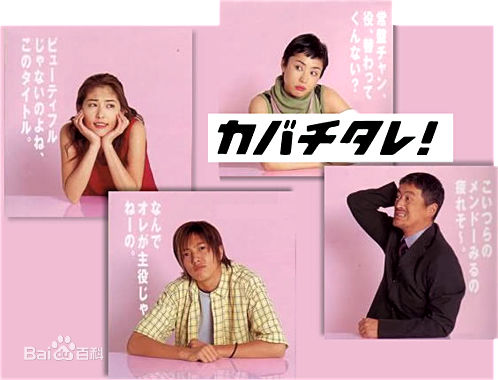 深津绘里(深津絵里（Eri Fukatsu）)前后照片